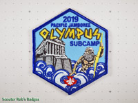2019 - 13th Pacific Jamboree - Olympus Subcamp [BC JAMB 13-01a]